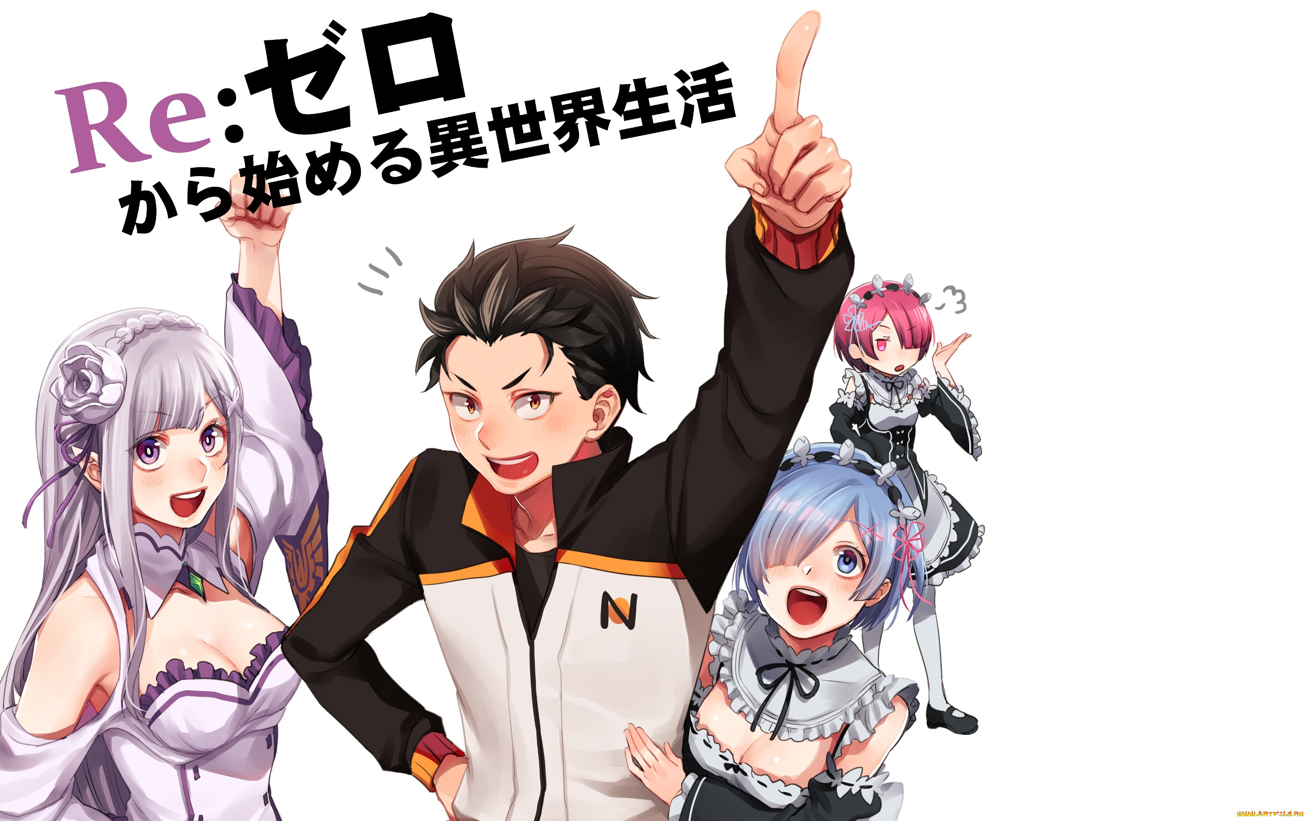 аниме, re, , zero, kara, hajimeru, isekai, seikatsu, парень, фон, взгляд, девушки