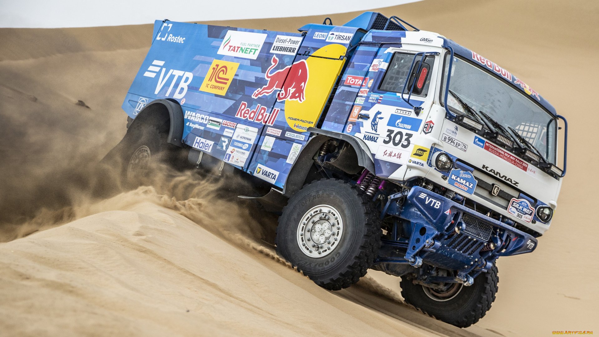 спорт, автоспорт, песок