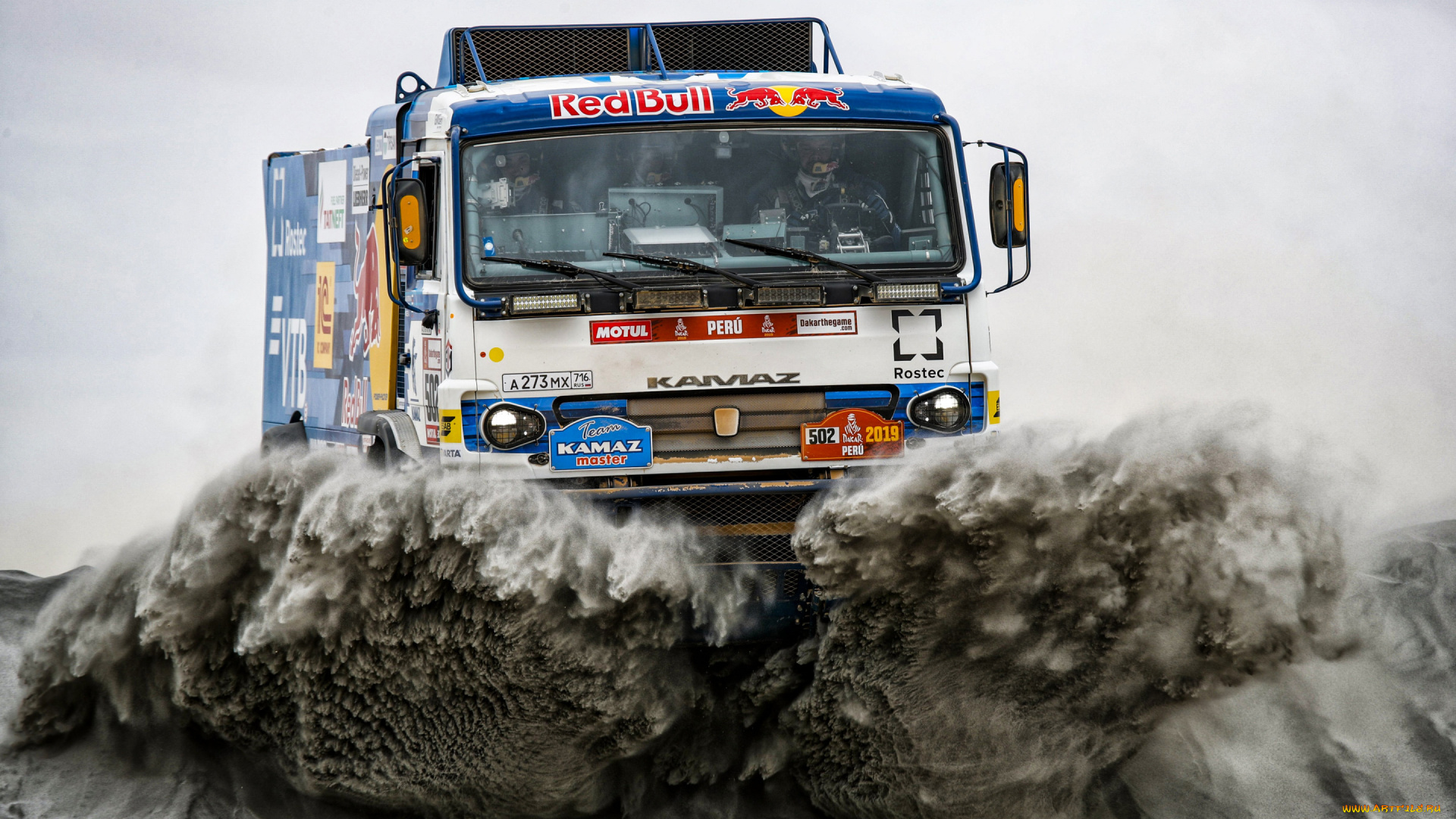 спорт, автоспорт, пыль