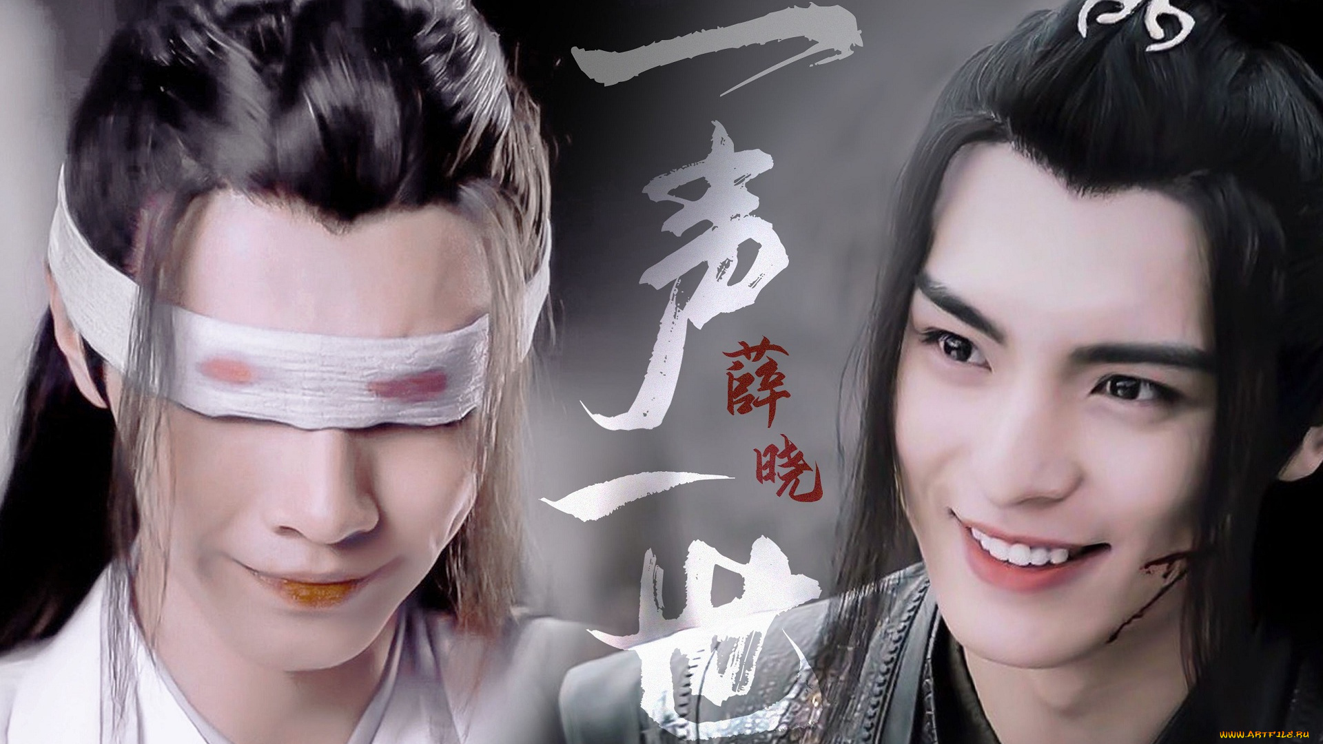 кино, фильмы, the, untamed, the, untamed, неукротимый, повелитель, чэньцин, мосян, тунсю, mo, dao, zu, shi, магистр, дьявольского, культа