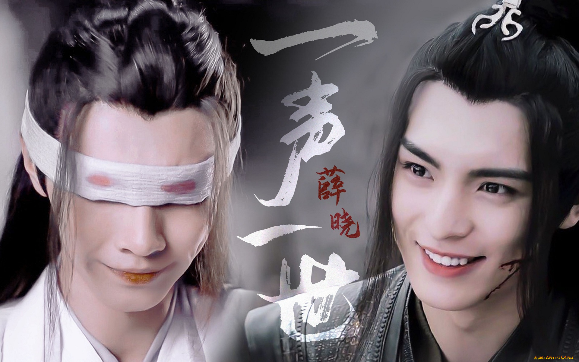 кино, фильмы, the, untamed, the, untamed, неукротимый, повелитель, чэньцин, мосян, тунсю, mo, dao, zu, shi, магистр, дьявольского, культа