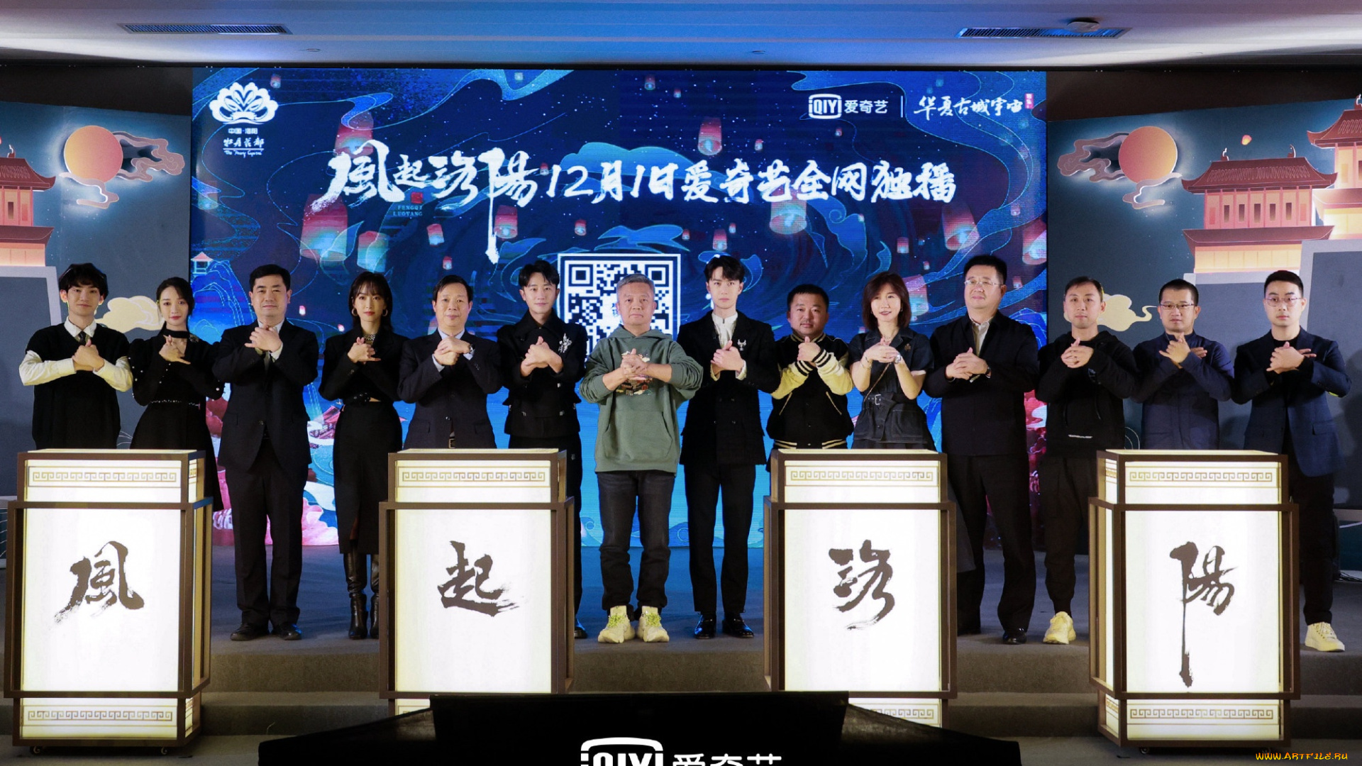 разное, знаменитости, ван, ибо, актеры, фанмит