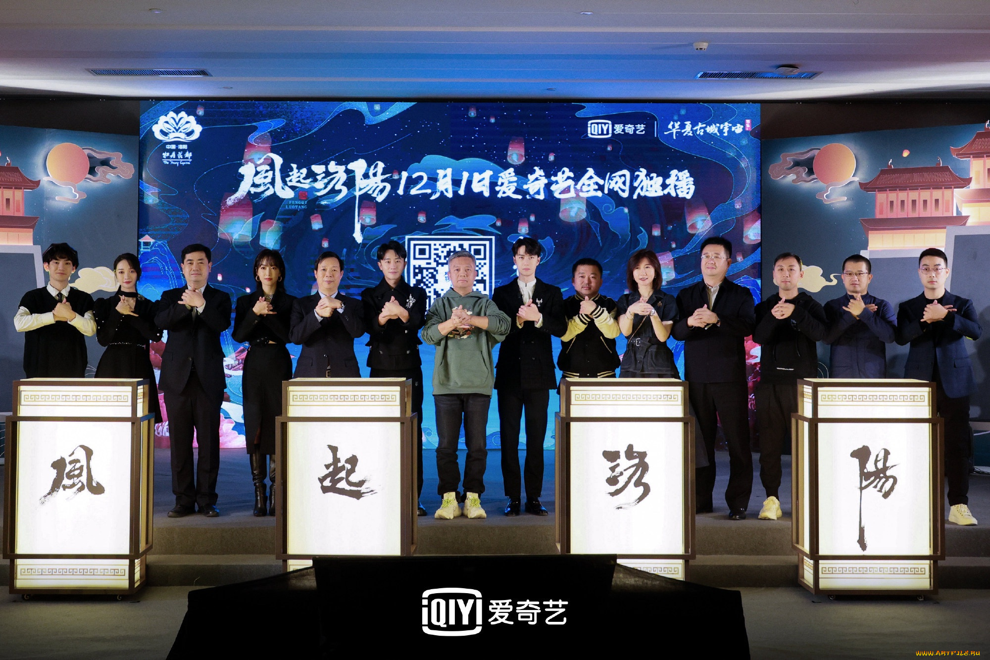 разное, знаменитости, ван, ибо, актеры, фанмит