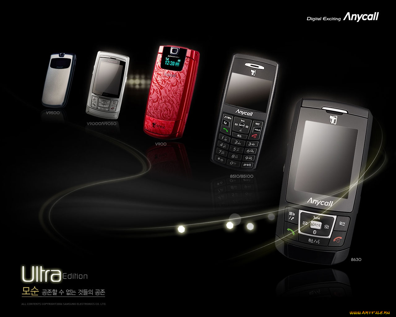 бренды, anycall