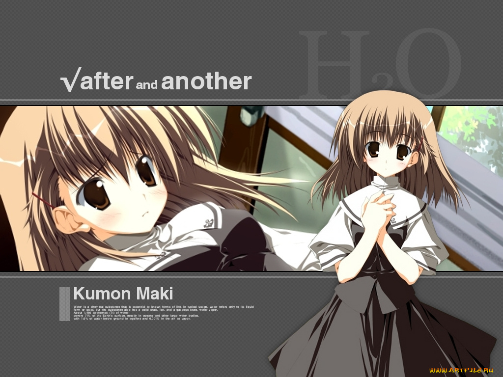 аниме, h2o, footprints, in, the, sand