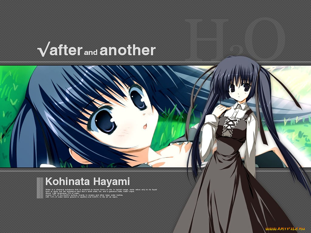 аниме, h2o, footprints, in, the, sand