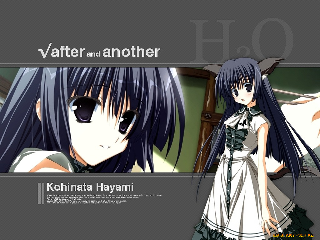 аниме, h2o, footprints, in, the, sand