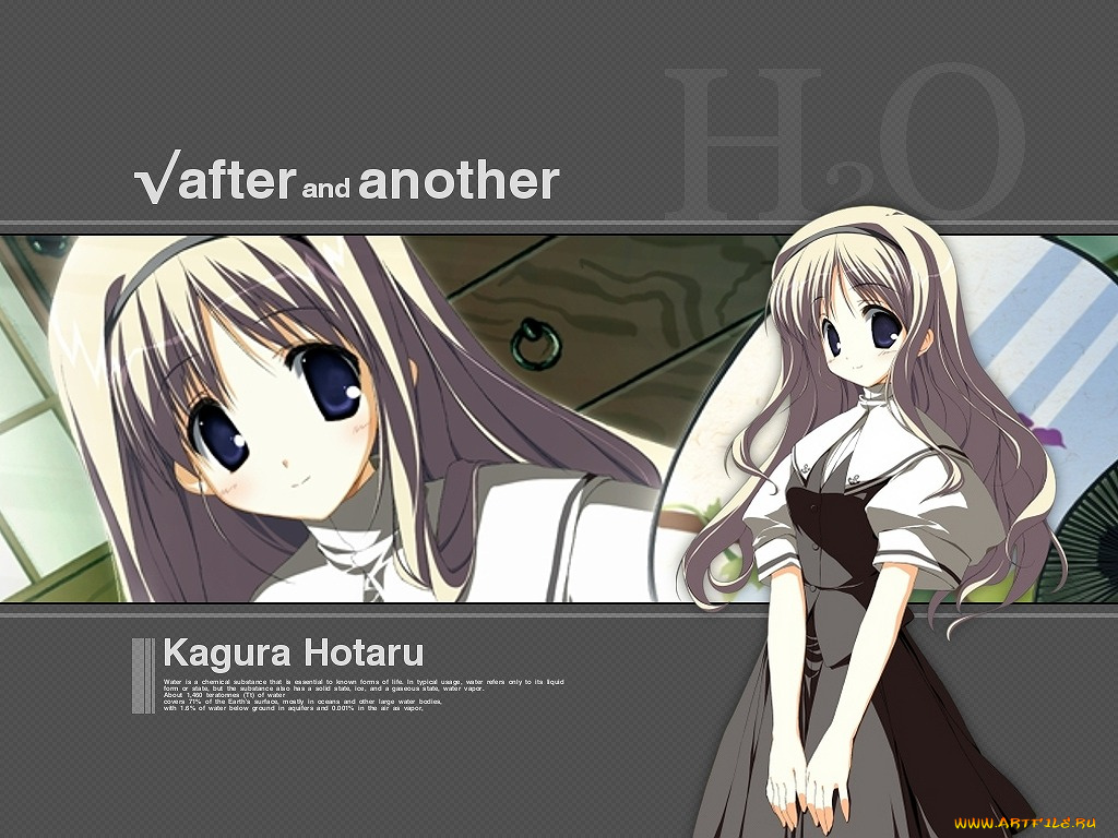 аниме, h2o, footprints, in, the, sand