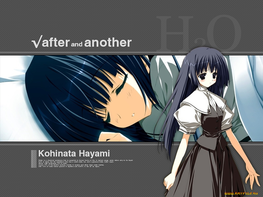 аниме, h2o, footprints, in, the, sand