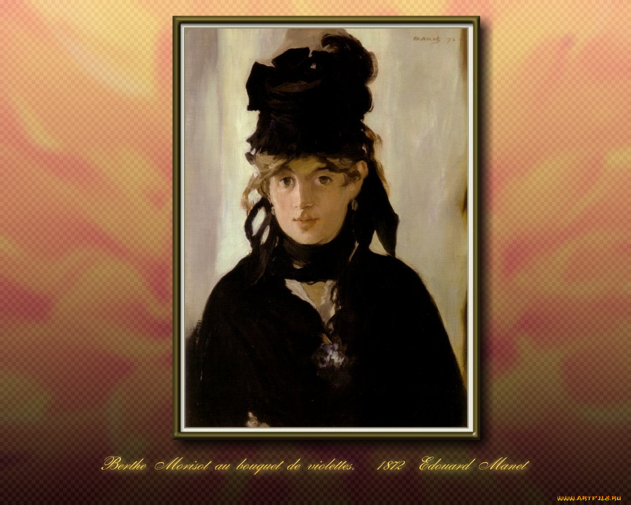 201, douard, manet, рисованные, edouard