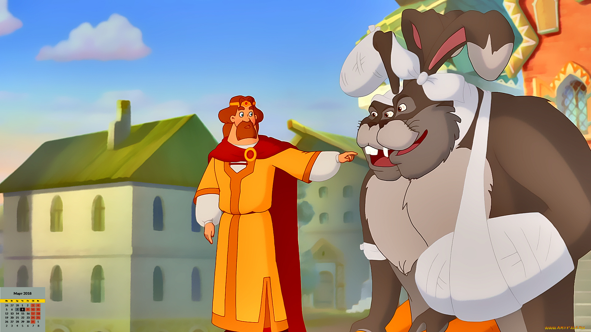 календари, кино, , мультфильмы, бинт, заяц, 2018, мужчина, царь