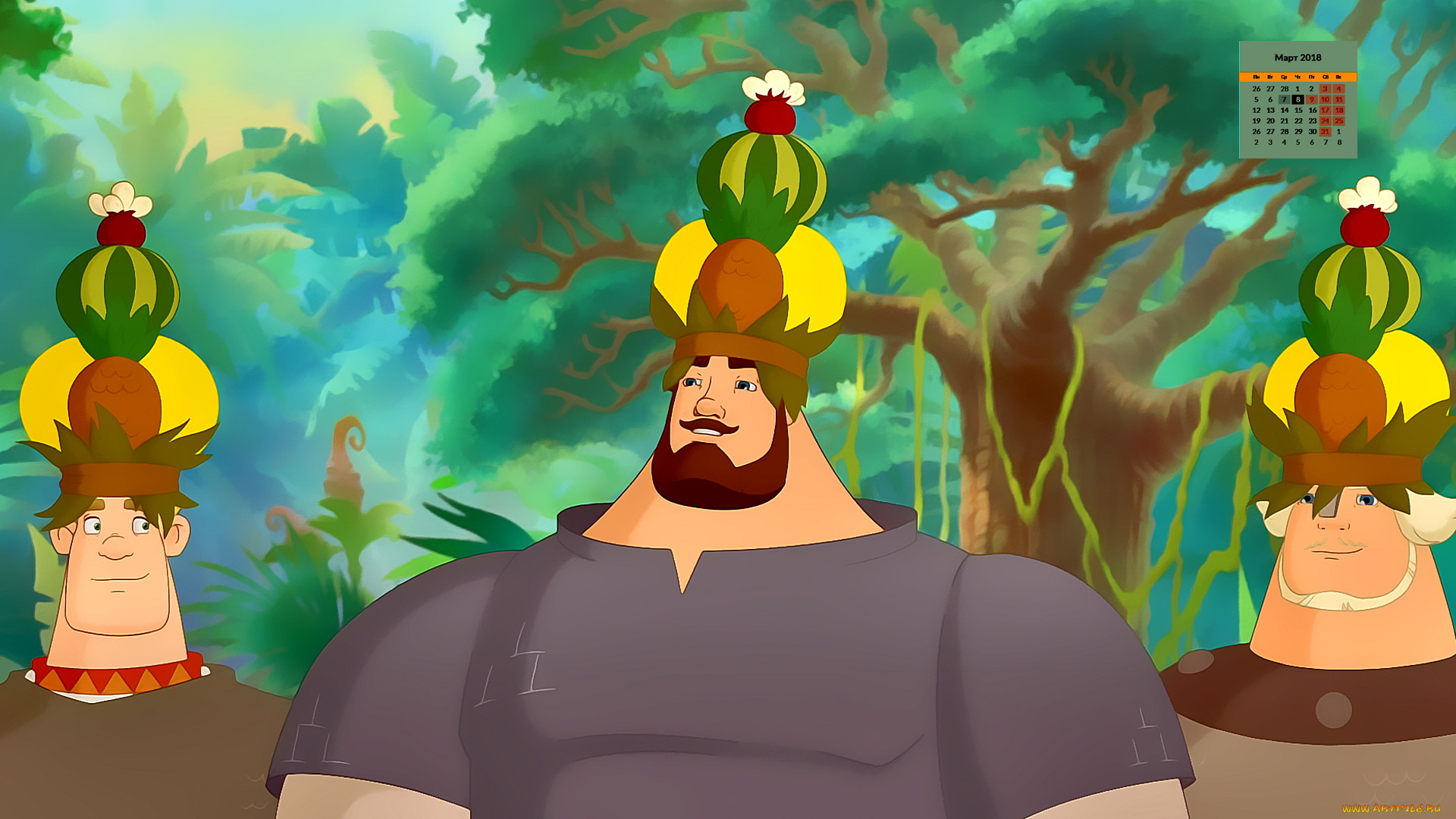 календари, кино, , мультфильмы, фрукты, лицо, богатырь, мужчина, взгляд, 2018