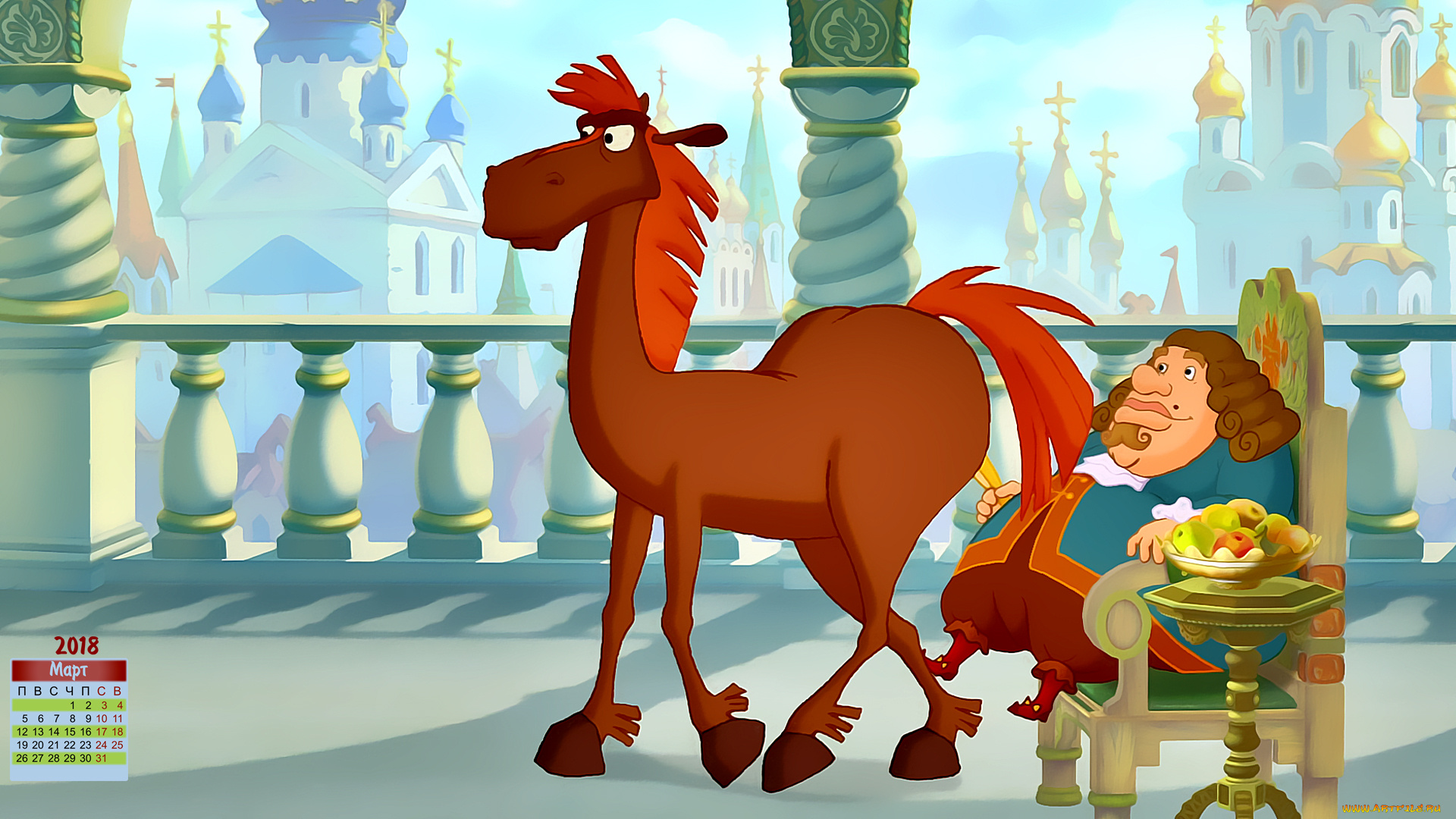 календари, кино, , мультфильмы, мужчина, конь, взгляд, 2018, парик