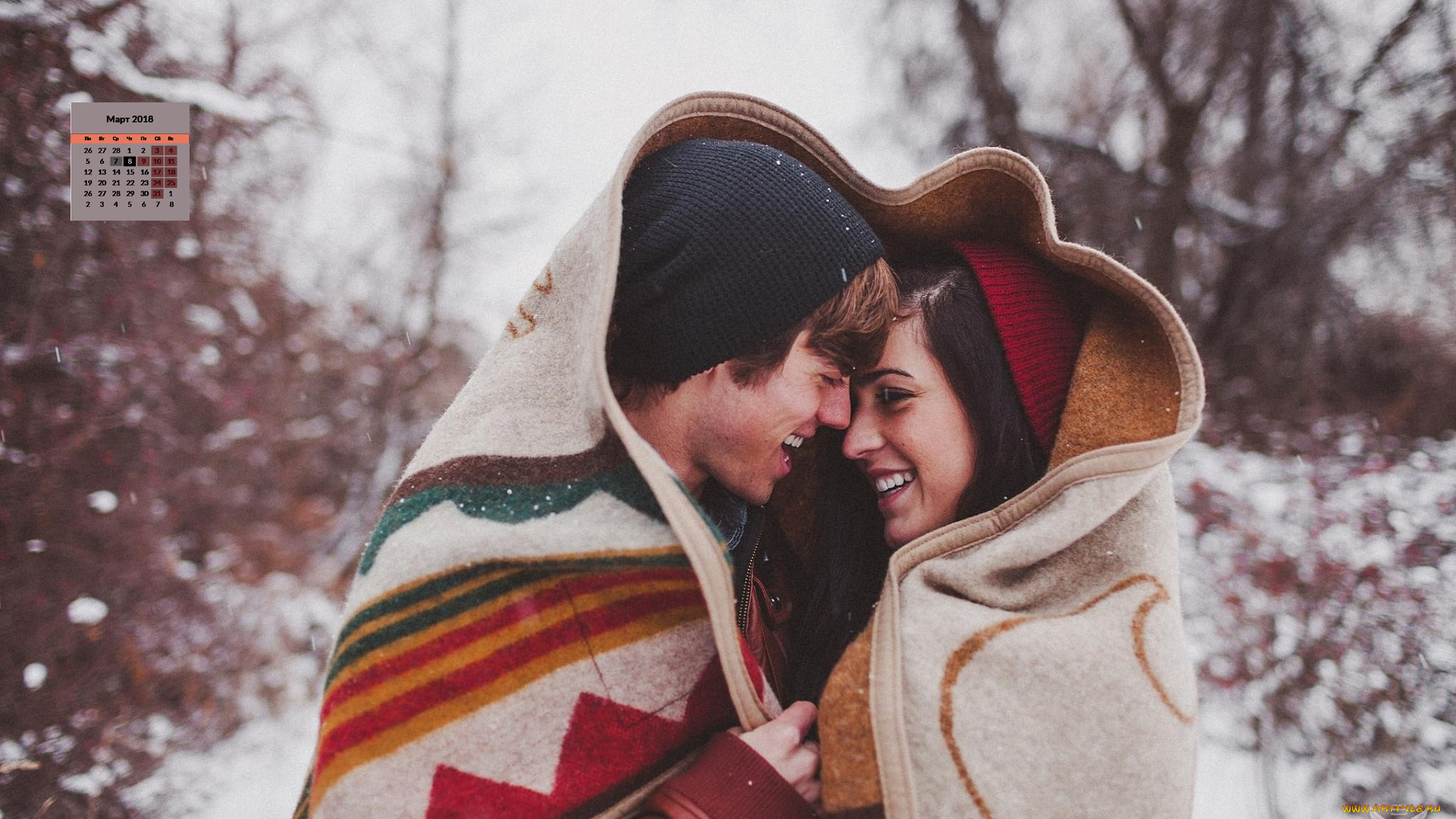 календари, люди, парень, взгляд, 2018, девушка