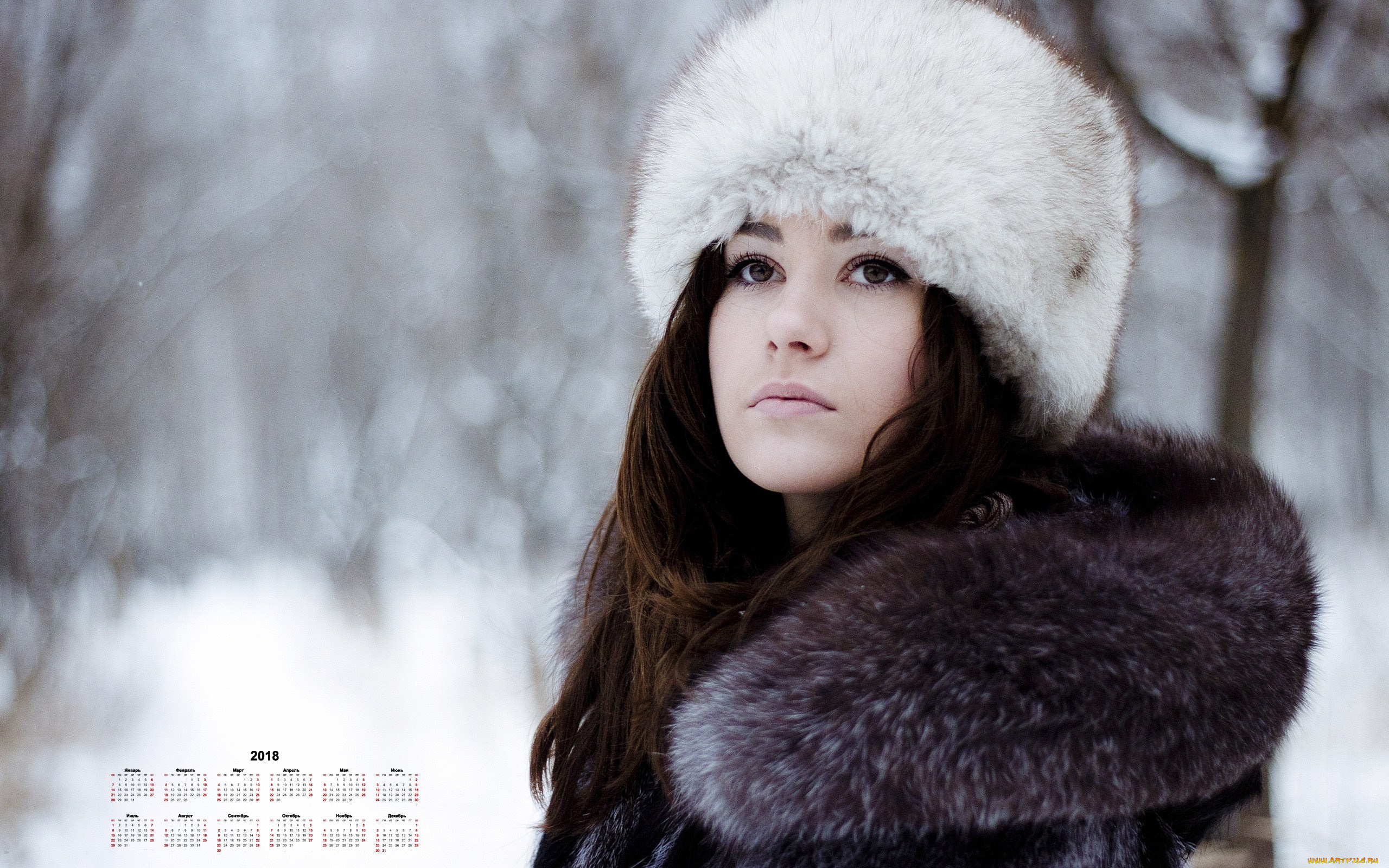 календари, девушки, 2018, взгляд, шапка, лицо