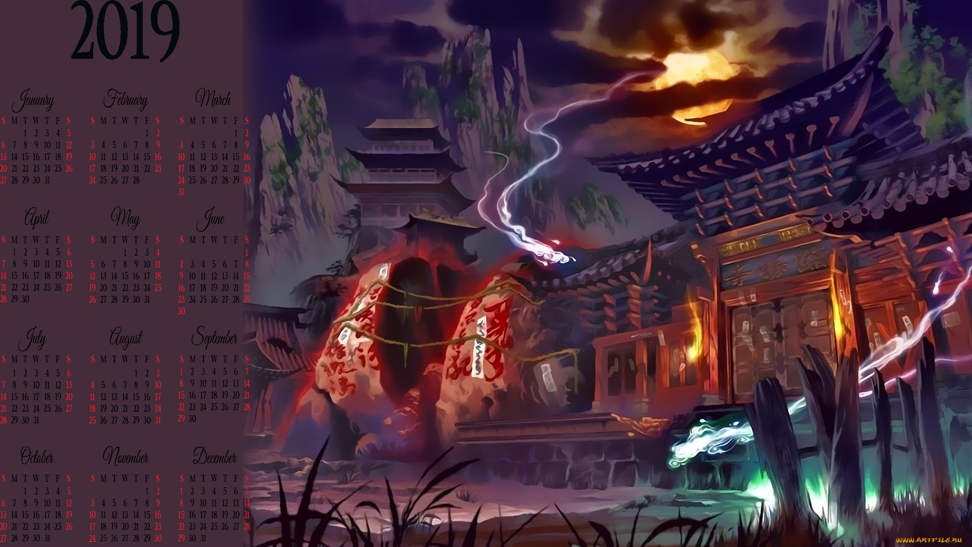 календари, фэнтези, здание, ночь