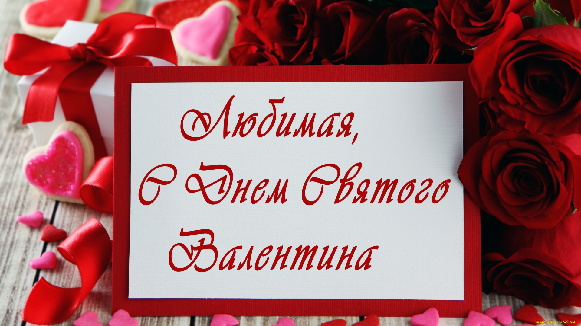 праздничные, день, святого, валентина, , сердечки, , любовь, цветы, фон