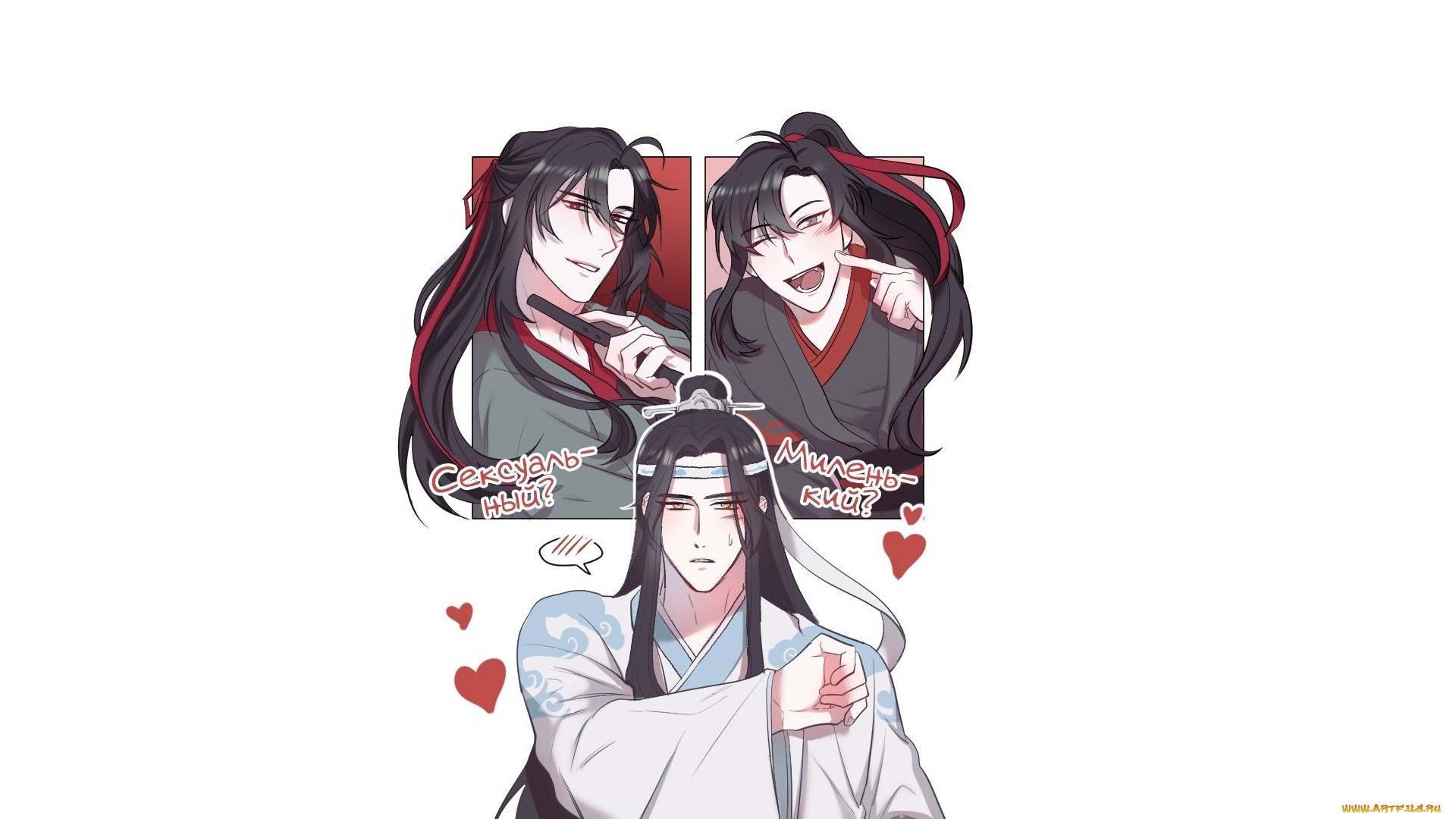 аниме, mo, dao, zu, shi, the, untamed, неукротимый, повелитель, чэньцин, мосян, тунсю, mo, dao, zu, shi, магистр, дьявольского, культа