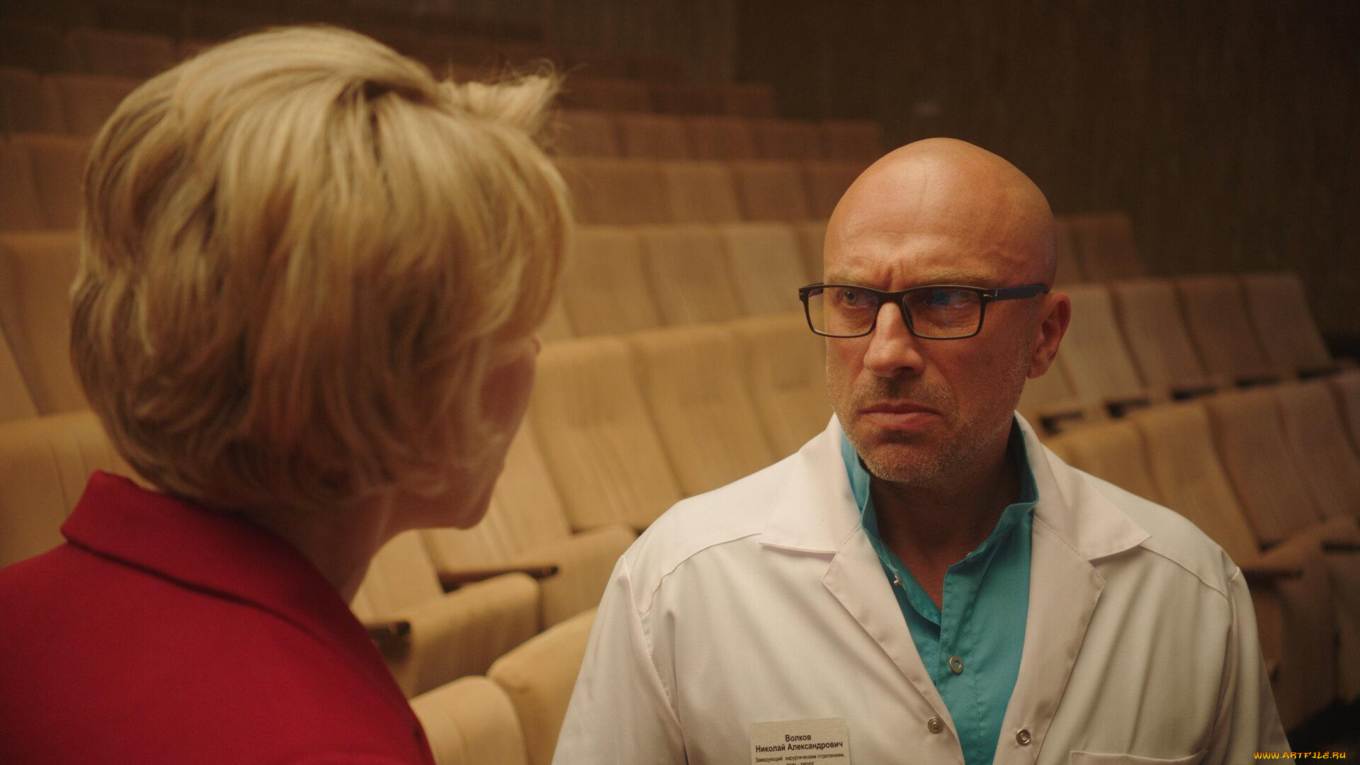 папы, ||, 2022, кино, фильмы, -unknown, , другое, фильм, папы, новинки, кино, дмитрий, нагиев, драма, комедия