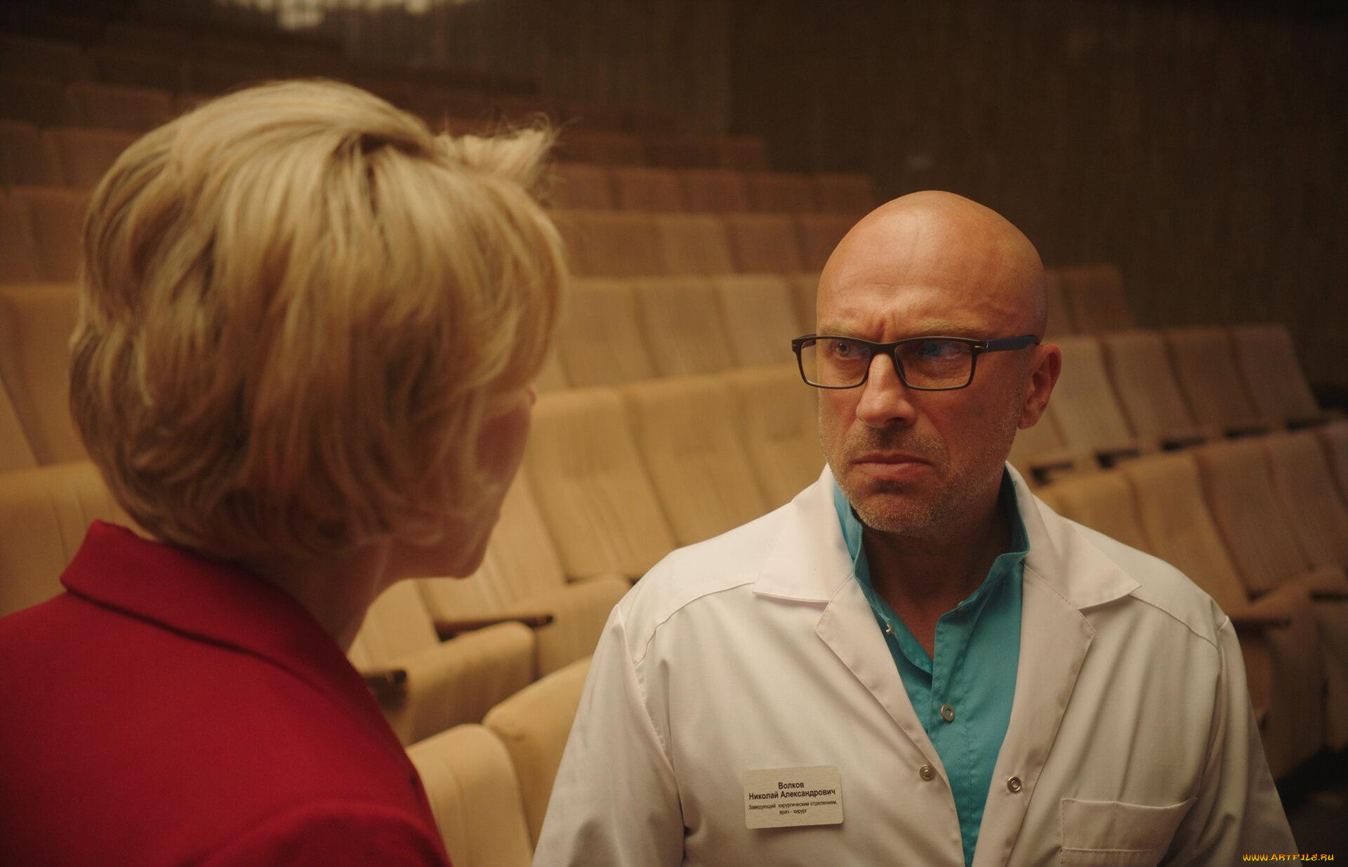 папы, ||, 2022, кино, фильмы, -unknown, , другое, фильм, папы, новинки, кино, дмитрий, нагиев, драма, комедия