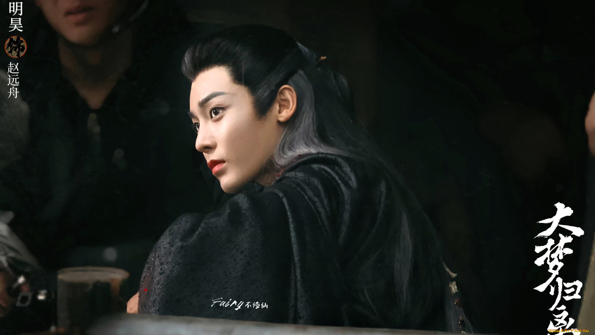 мужчины, hou, ming, hao, актер, костюм, стафф