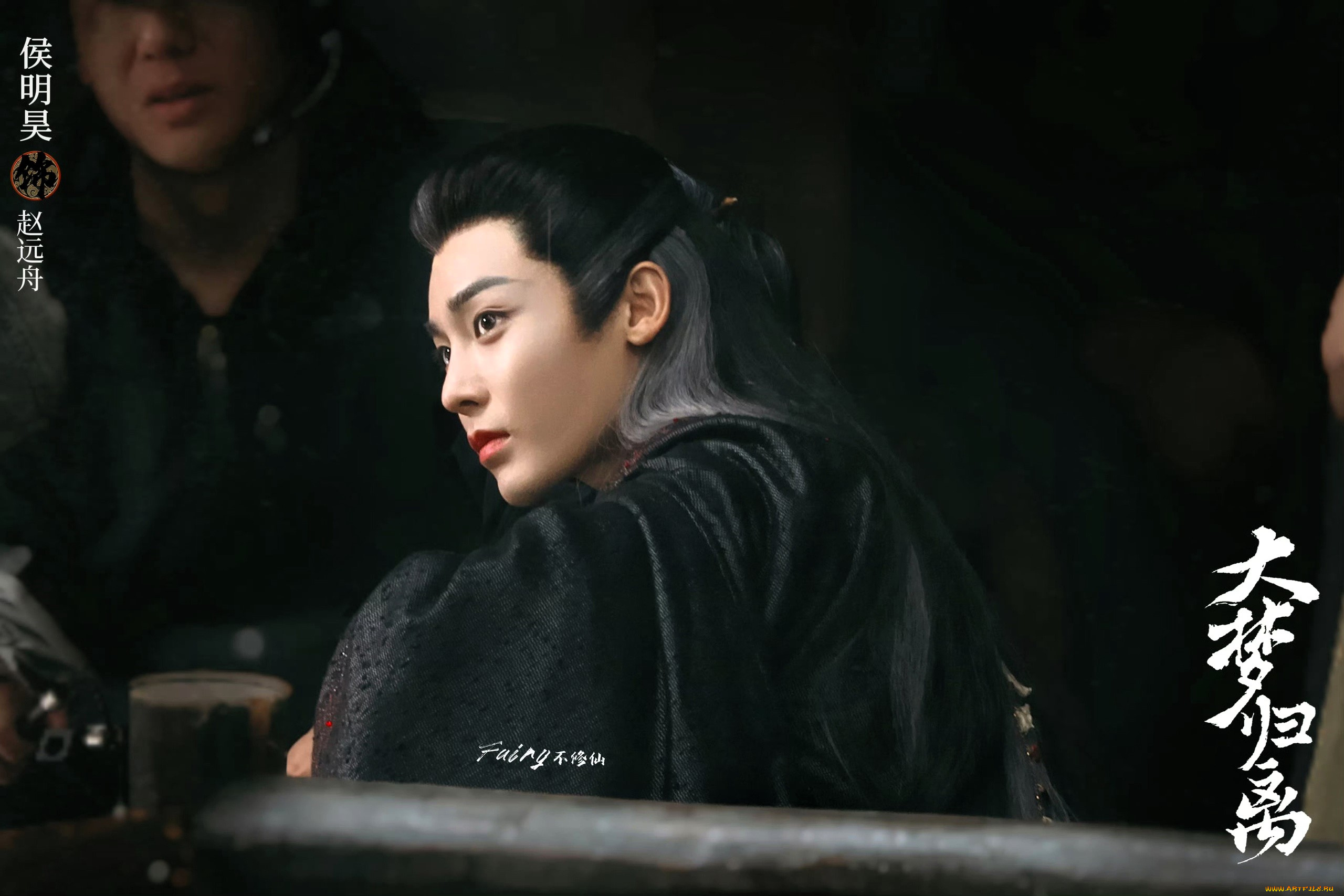 мужчины, hou, ming, hao, актер, костюм, стафф