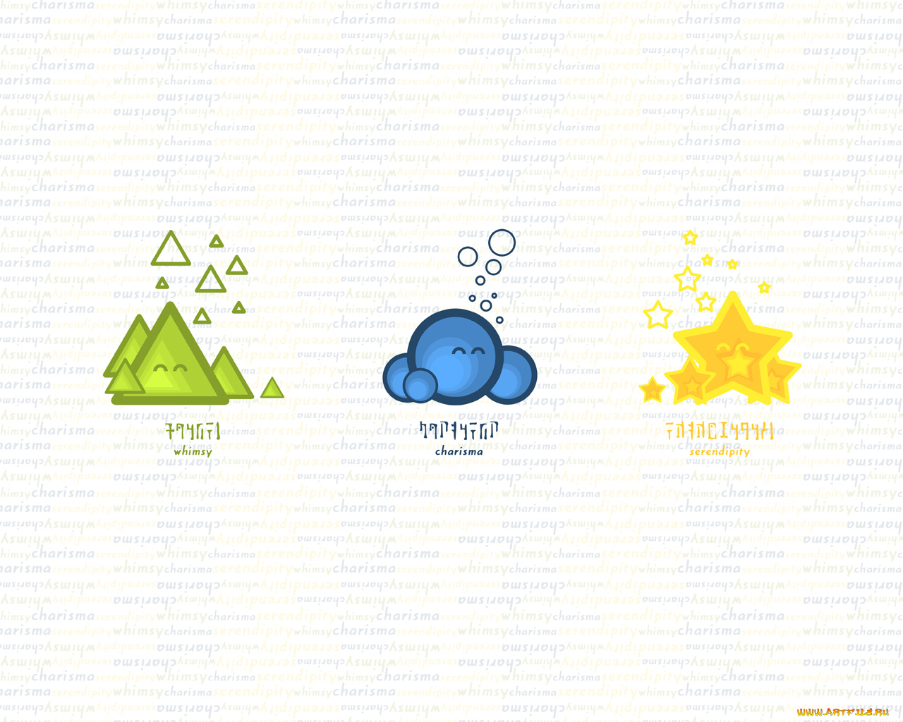 рисованные, минимализм