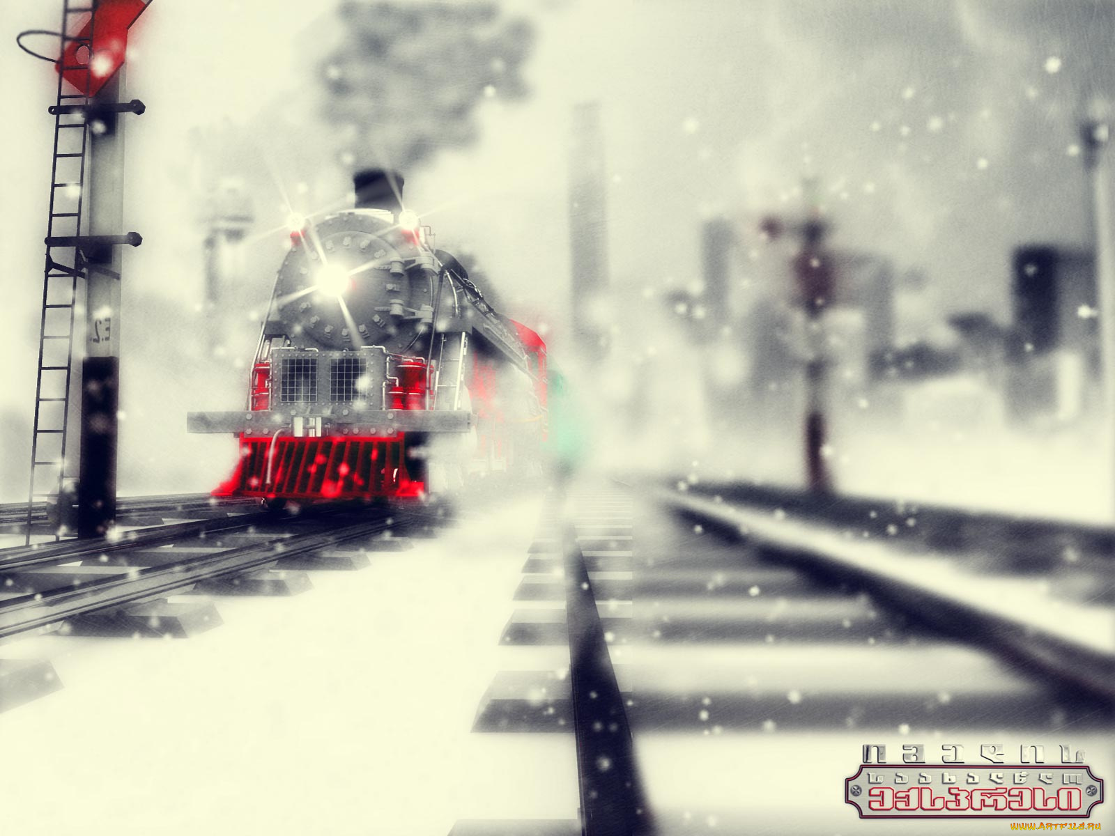 рисованные, другое