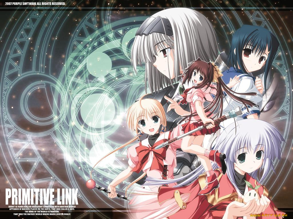 аниме, primitive, link