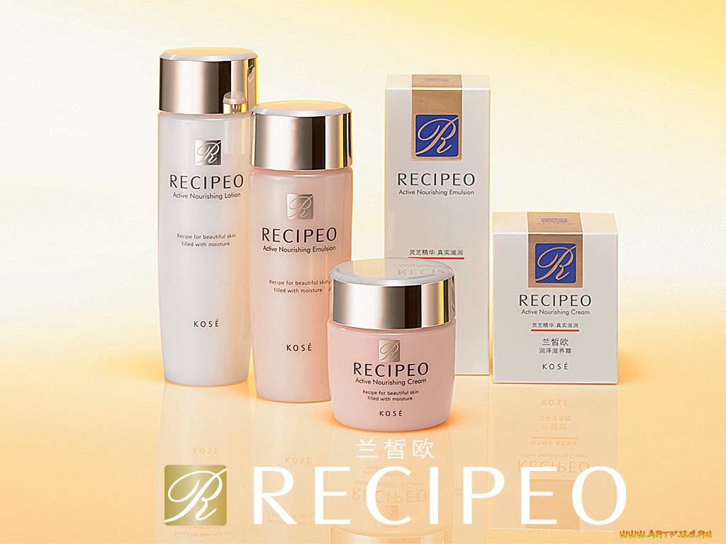 бренды, recipeo