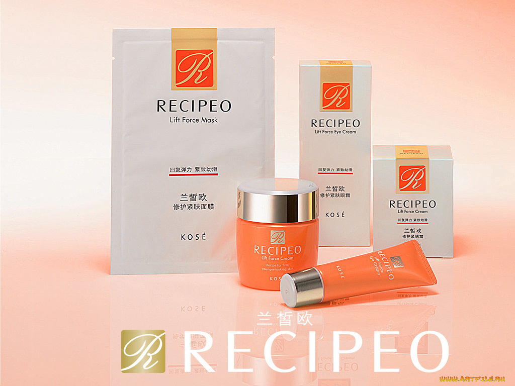 бренды, recipeo