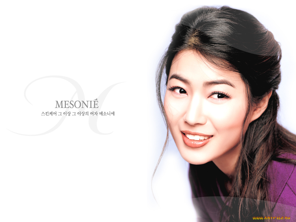 mesonie, бренды