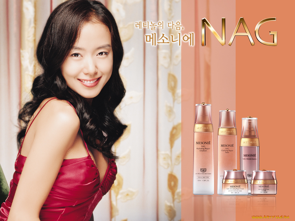 mesonie, бренды, nag