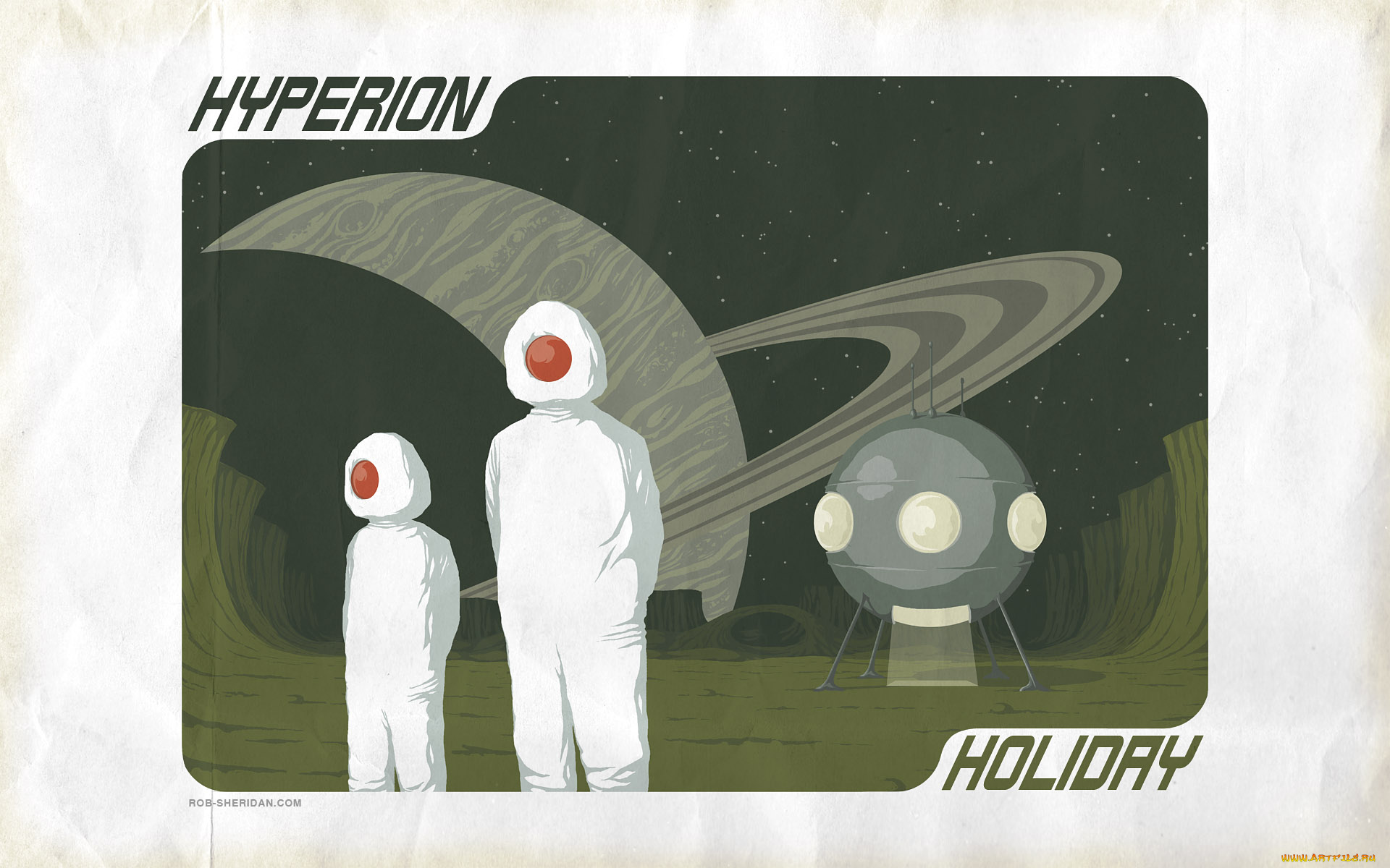 рисованные, другое