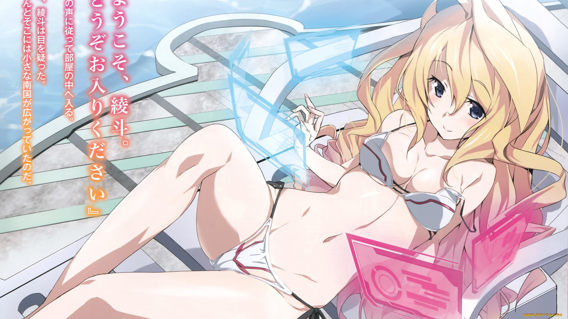 аниме, gakusen, toshi, asterisk, девушка