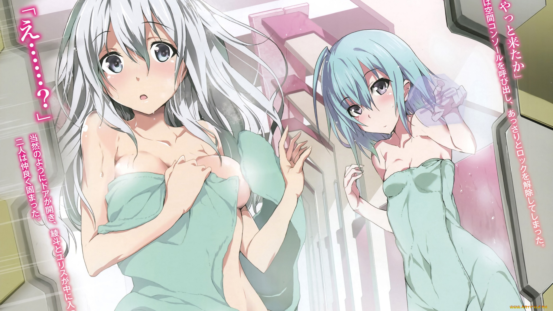 аниме, gakusen, toshi, asterisk, девушки