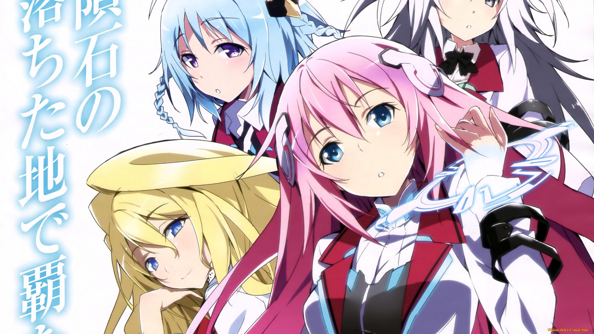 аниме, gakusen, toshi, asterisk, девушки