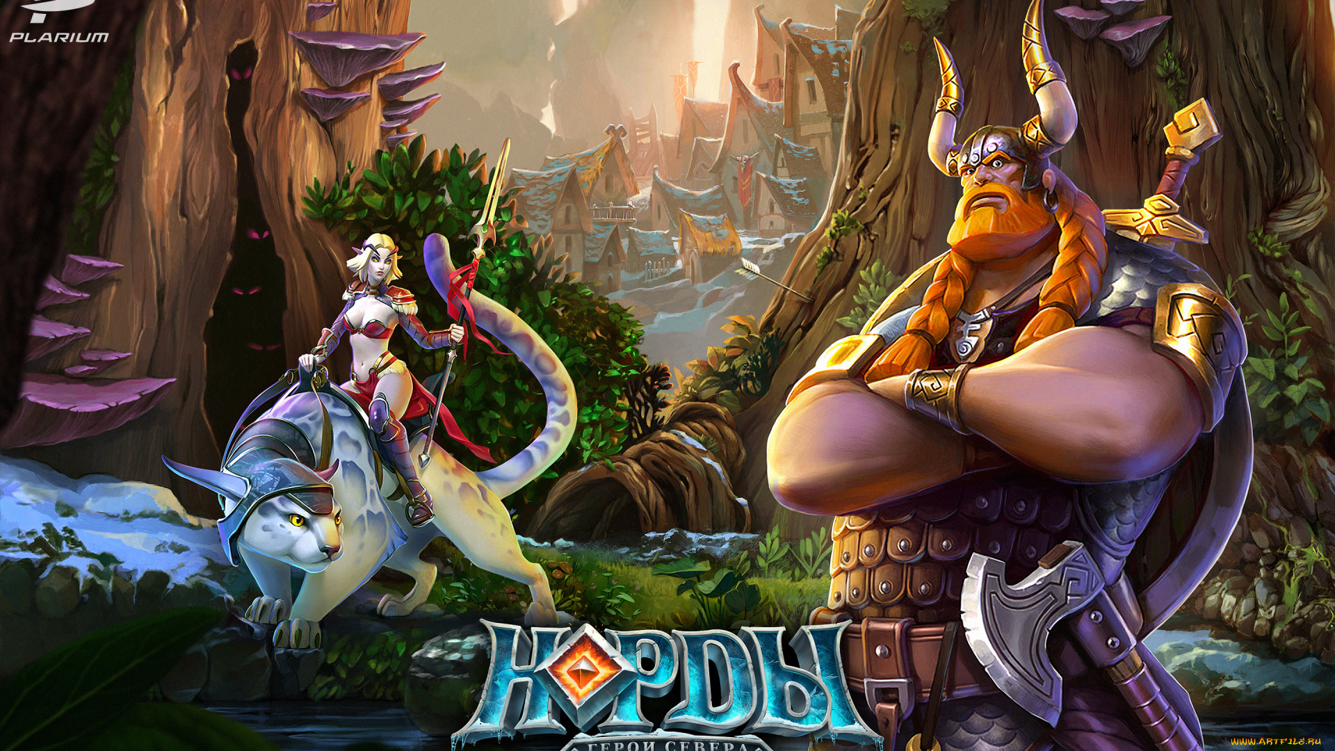 норды, герои, севера, видео, игры, -, норды, , герои, севера, герои, севера, игра, онлайн