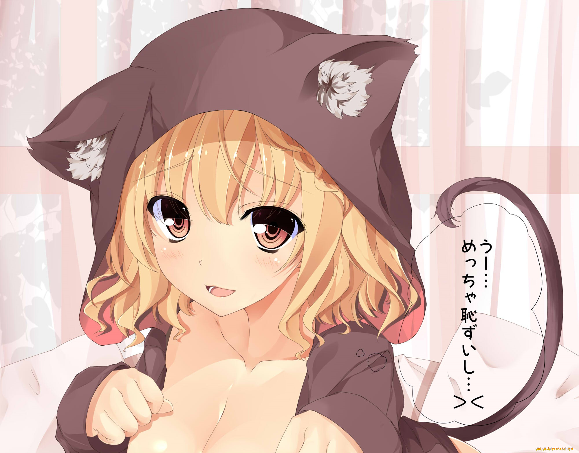 аниме, животные, , существа, девушка, взгляд, фон