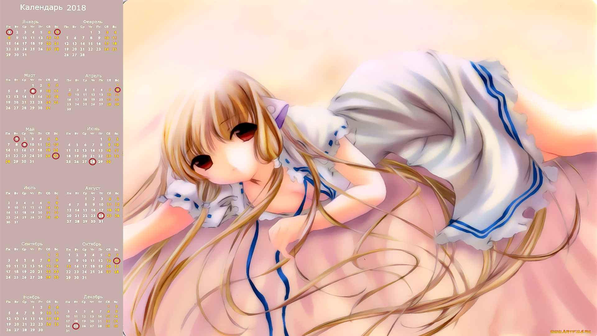 календари, аниме, девушка, взгляд