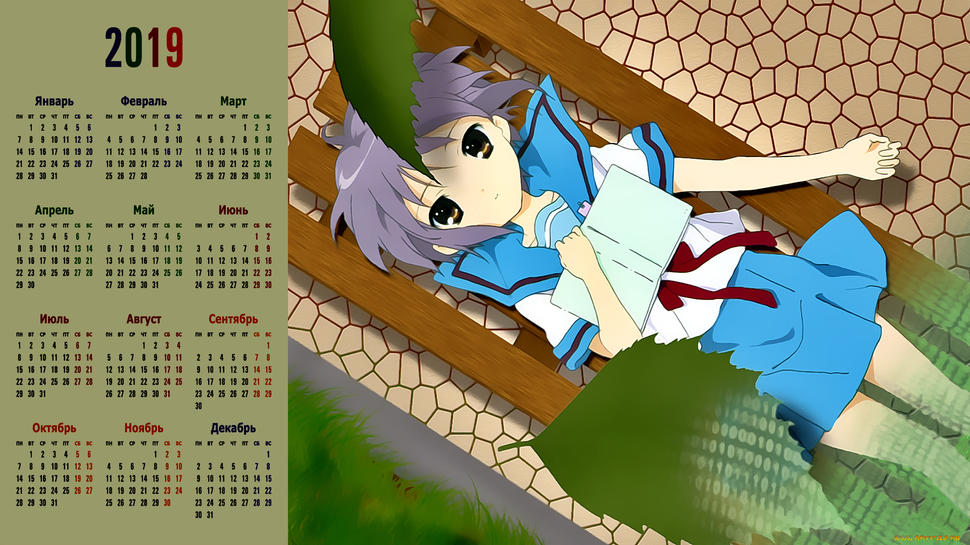 календари, аниме, девушка, взгляд