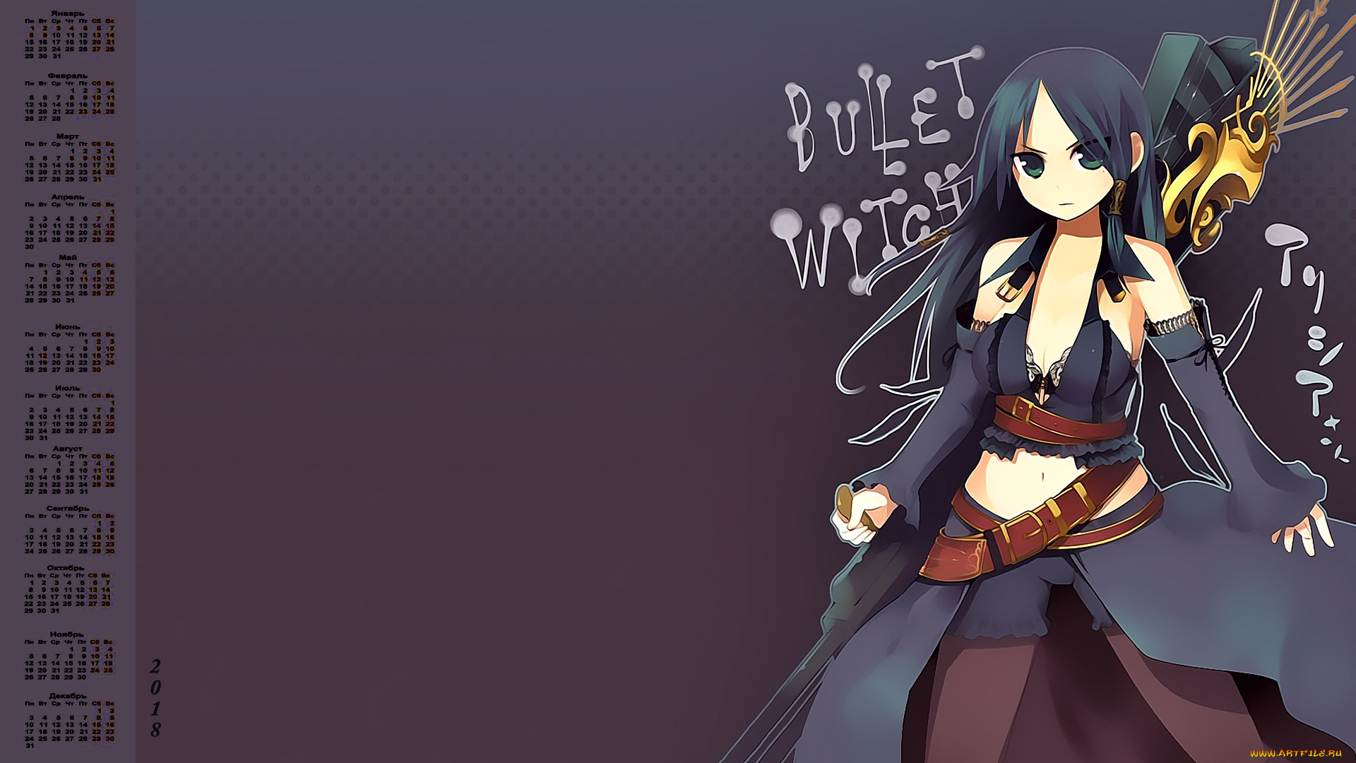 календари, аниме, девушка, взгляд