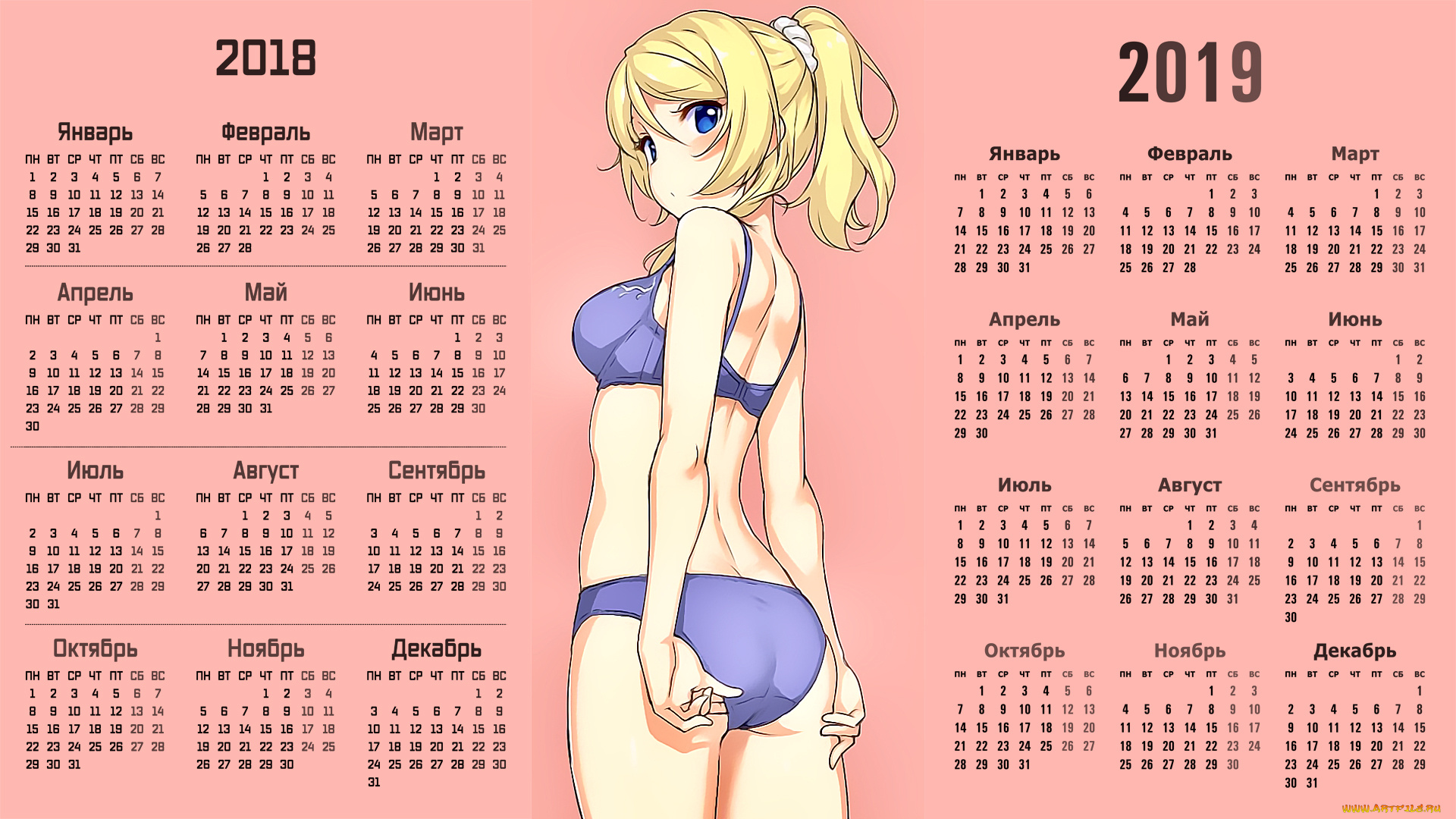 календари, аниме, купальник, взгляд, девушка