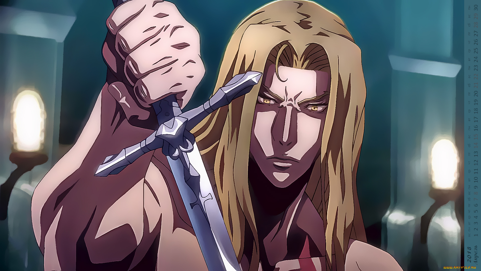 календари, аниме, вампир, взгляд, оружие