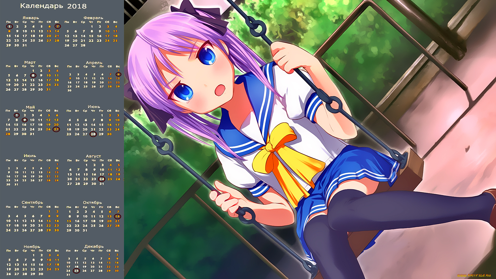 календари, аниме, взгляд, девушка