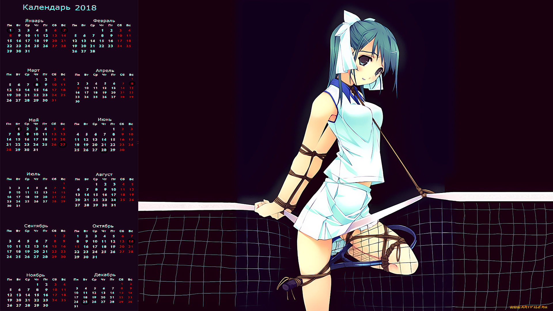 календари, аниме, взгляд, девушка