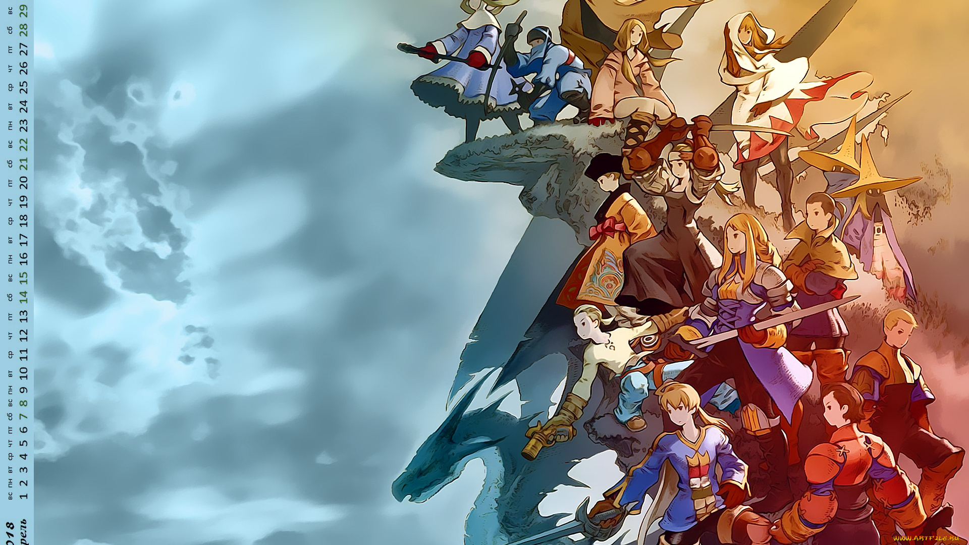 календари, фэнтези, взгляд, оружие, люди