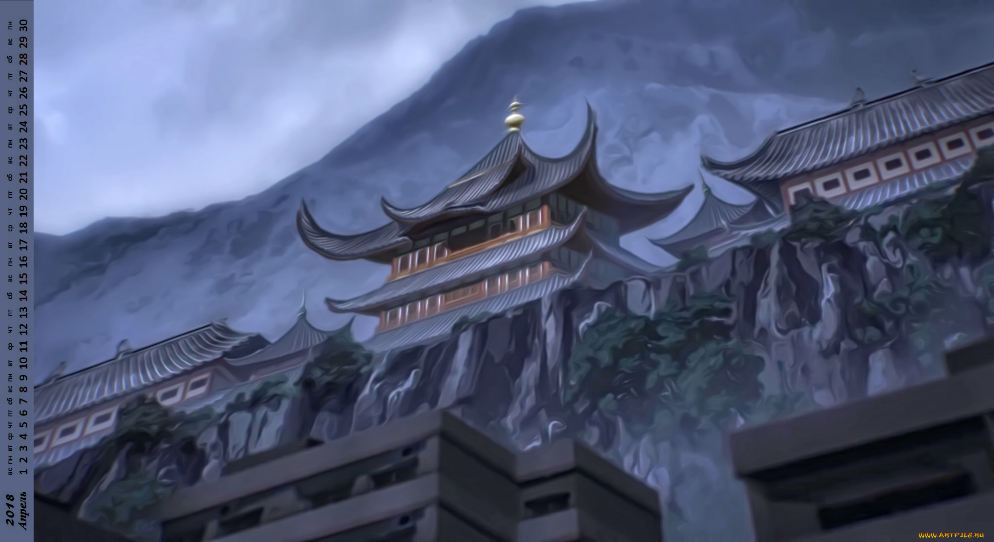 календари, рисованные, , векторная, графика, здание