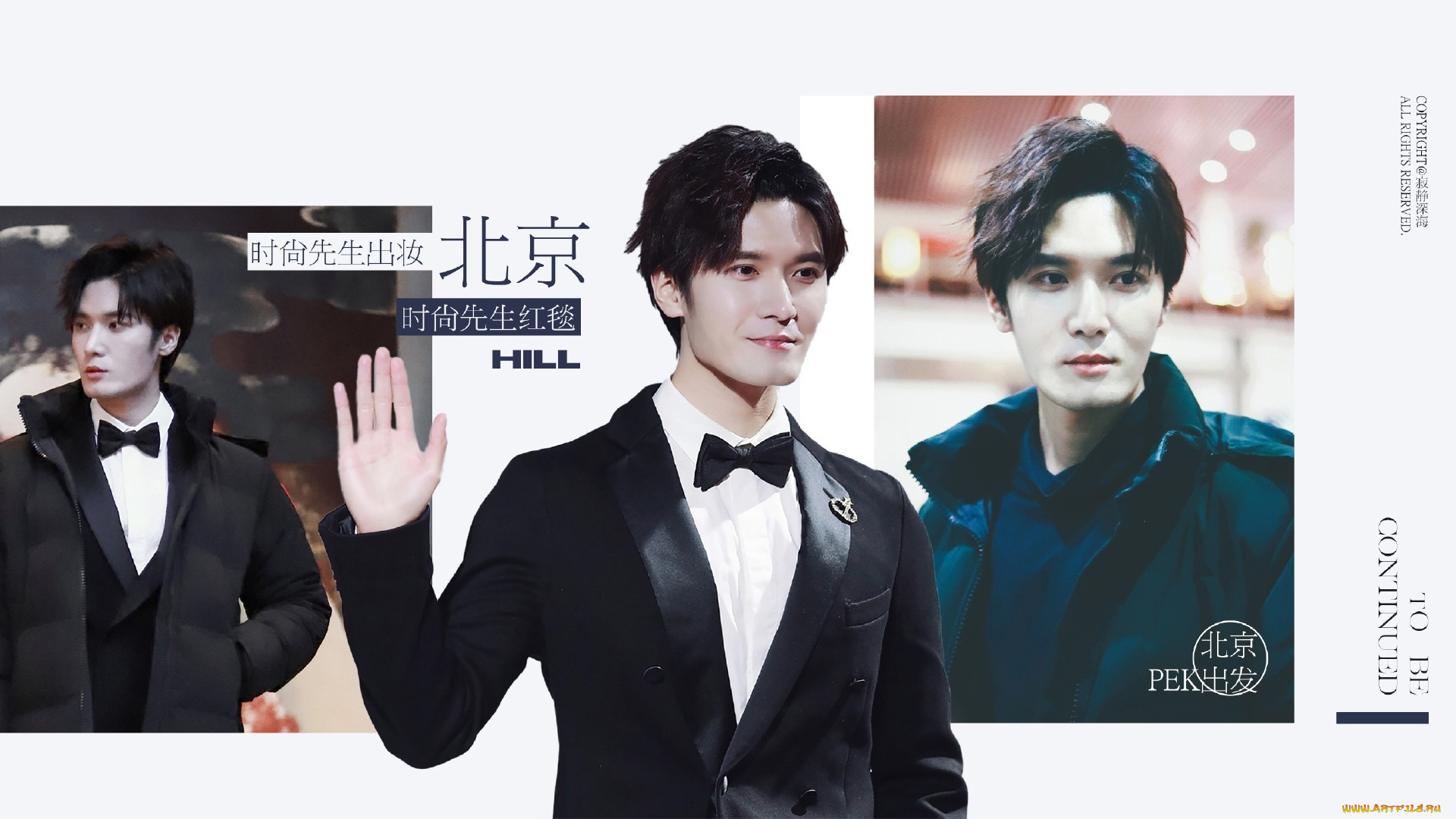 мужчины, liu, haikuan, лю, хайкуань, liu, haikuan