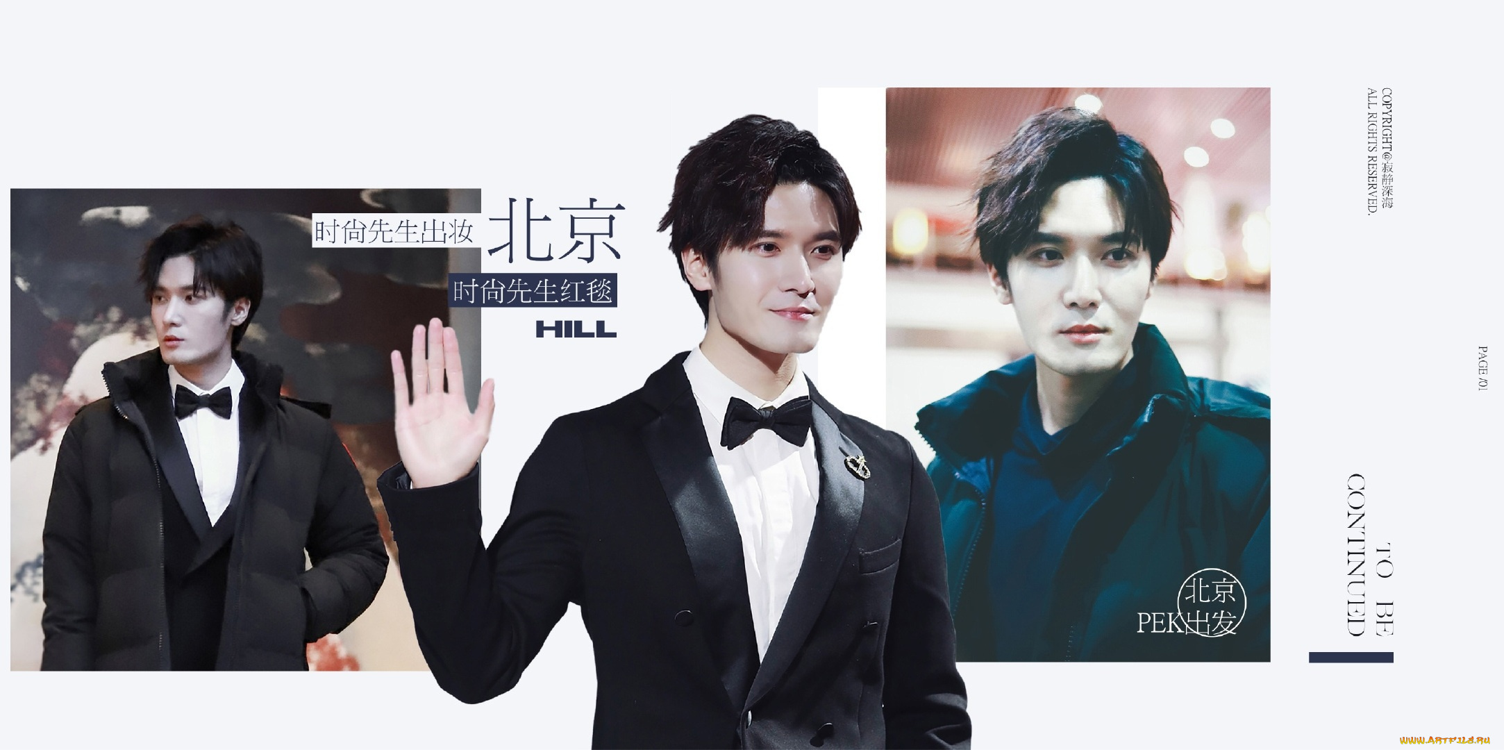 мужчины, liu, haikuan, лю, хайкуань, liu, haikuan